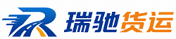 东洲区附近回程货车调度｜工程机械爬梯车大件运输车调度